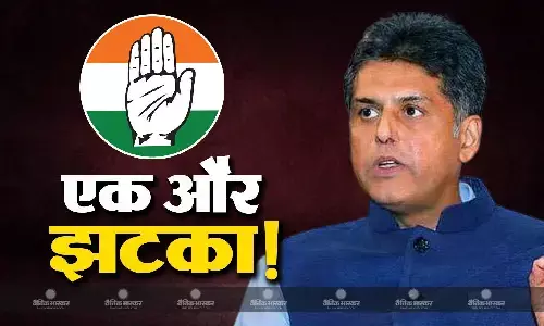 कांग्रेस को पंजाब में भी लग सकता है झटका, मनीष तिवारी के भाजपा में शामिल होने की अटकलें