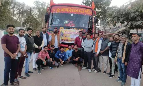 राम भक्त स्वयंसेवकों की टोली अयोध्या रवाना राम भक्त स्वयंसेवकों की टोली अयोध्या रवाना