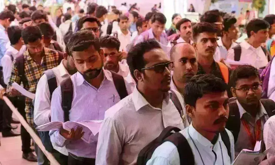 होगा नमो महारोजगार मेले का आयोजन, दो लाख बेरोजगारों को नौकरी देने का लक्ष्य