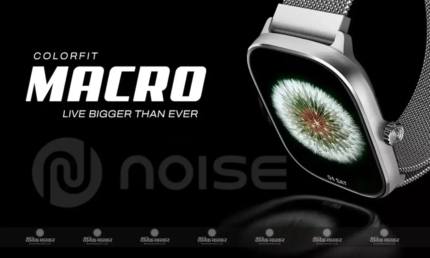 Noise ColorFit Macro के लिए शुरू हुई प्री-बुकिंग, जानिए कीमत और फीचर्स