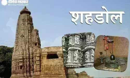 डॉक्टर ने मरीज का उपचार करने की बजाय कर दिया रेफर! डॉक्टर ने मरीज का उपचार करने की बजाय कर दिया रेफर!