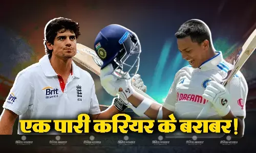 एक ही पारी में टूट गया 161 टेस्ट मैचों का रिकॉर्ड, एलेस्टर कुक से आगे निकल गए यशस्वी जायसवाल