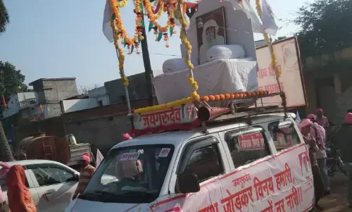 जीव जागरण धर्म यात्रा निकालकर शाकाहार एवं नशामुक्त रहने का किया प्रचार जीव जागरण धर्म यात्रा निकालकर शाकाहार एवं नशामुक्त रहने का किया प्रचार