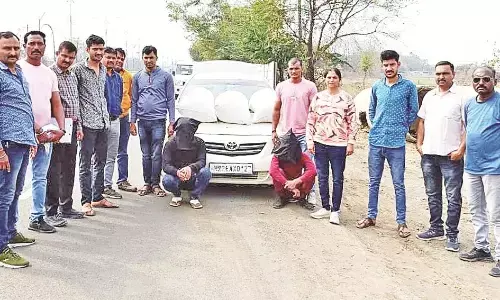 कार से 7.61 लाख का गांजा जब्त, 2 गिरफ्तार, उत्तर प्रदेश से खपाई जा रही थी खेप