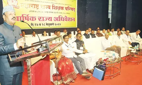 डॉ. वेदप्रकाश मिश्रा ने कहा - शिक्षा नीति में परिवर्तन से ही नींव पक्की होगी