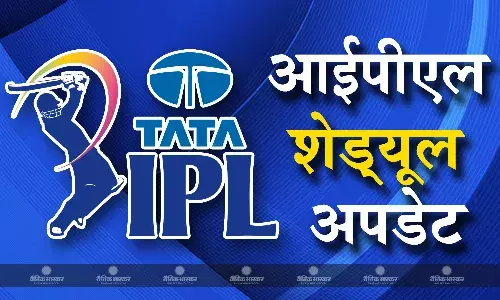 दो फेज में जारी होगा आगामी आईपीएल का शेड्यूल, जल्द हो सकता है शुरुआती मुकाबलों का एलान