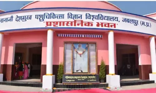 पशु चिकित्सा एवं मत्स्य विज्ञान स्नातक पाठ्यक्रमों में नीट की प्रावीण्य सूची के आधार पर होगा प्रवेश