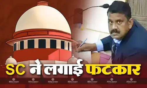 मतगणना के समय बार बार कैमरा देख रहे थे रिटर्निंग अफसर, सुप्रीम कोर्ट ने लगाई फटकार