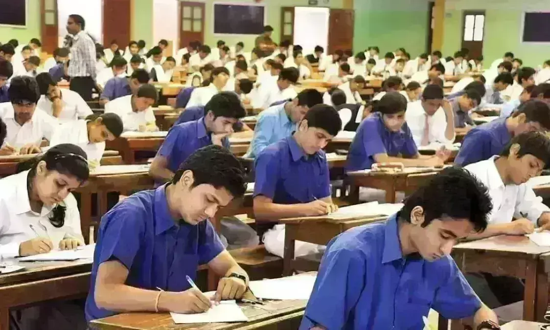 बारहवीं की परीक्षाओं में 15 लाख 13 हजार से ज्यादा विद्यार्थी देंगे इम्तिहान