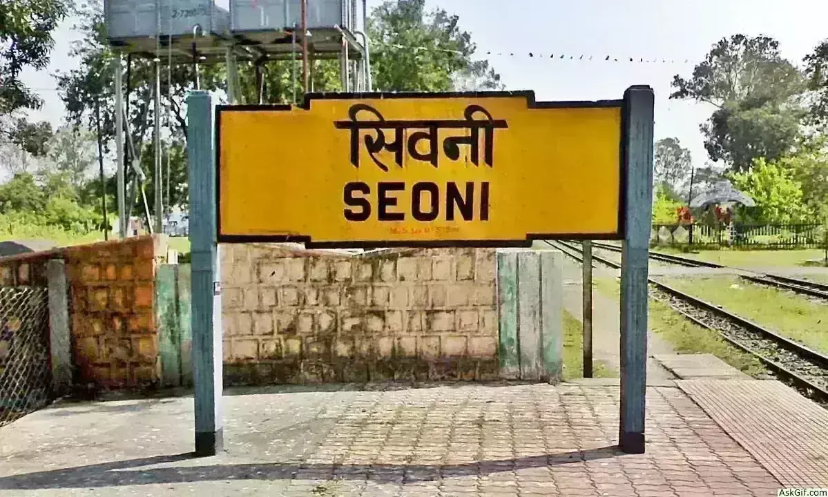 आदिवासी पर अत्याचार के मामले में भाजपा नेता गिरफ्तार