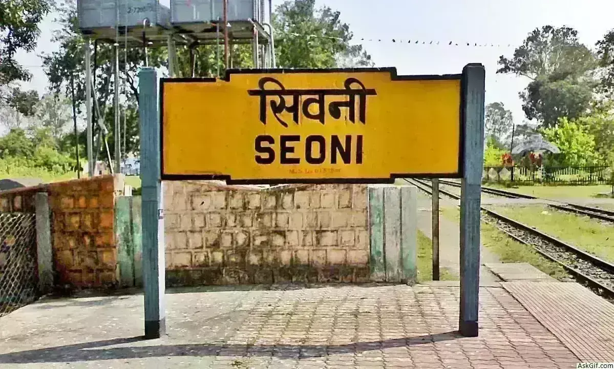 समय सीमा में कार्रवाई न करने पर शोकॉज नोटिस, बैठक में कलेक्टर ने दिए निर्देश