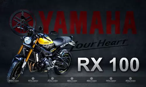 Yamaha RX100 नए अवतार में जल्द ले सकती है एंट्री, इन जबरदस्त फीचर्स से होगी लैस