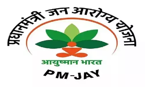 आयुष्मान भारत योजना की मदद से चंद्रहास का हुआ निःशुल्क हिप रिप्लेसमेंट आयुष्मान भारत योजना की मदद से चंद्रहास का हुआ निःशुल्क हिप रिप्लेसमेंट