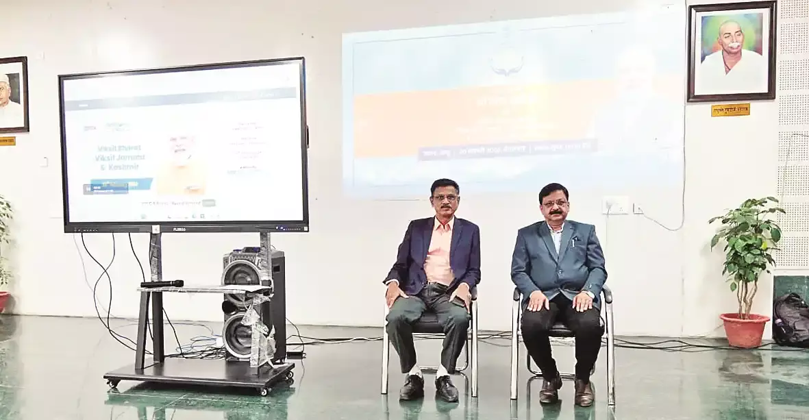 नागपुर यूनिवर्सिटी के रूसा सेंटर को मिलेगा 20 करोड़ रुपए का अनुदान,हुई घोषणा