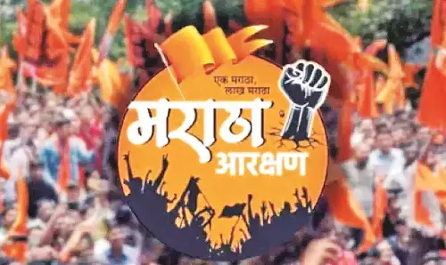 मराठाओं को स्वतंत्र रूप से आरक्षण देने का ओबीसी महासंघ ने किया स्वागत मराठाओं को स्वतंत्र रूप से आरक्षण देने का ओबीसी महासंघ ने किया स्वागत