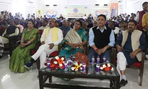 पीएम उषा योजना पर आयोजित कार्यक्रम में राज्यमंत्री दिलीप जायसवाल ने कहा- जीवन में पढ़ाई के साथ-साथ संस्कार भी जरूरी