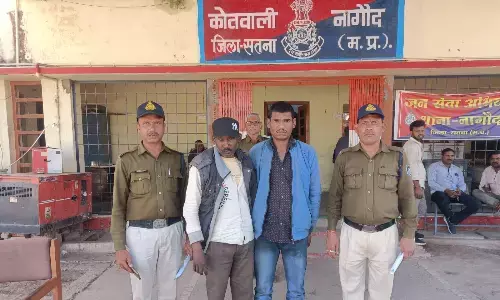 26 हजार की अवैध शराब के साथ 2 गिरफ्तार, बाइक भी जब्त