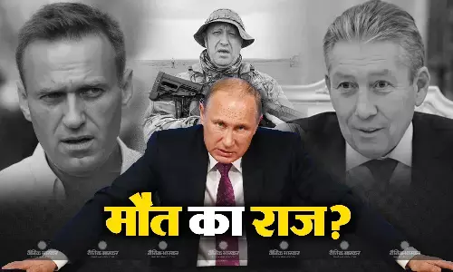 कौन हैं वह लोग जिनकी पुतिन ने ली जान! क्या है रूस के राष्ट्रपति के आलोचकों की मौत का राज? कौन हैं वह लोग जिनकी पुतिन ने ली जान! क्या है रूस के राष्ट्रपति के आलोचकों की मौत का राज?