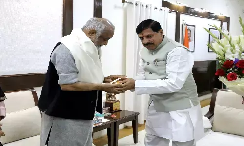 मुख्यमंत्री डॉ. यादव ने हार्टफुलनेस के वैश्विक आध्यात्मिक गाइड श्री कमलेश दाजी का किया अभिवादन