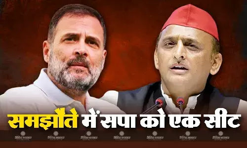यूपी के बाद मध्यप्रदेश में कांग्रेस और सपा के बीच बनी सहमति