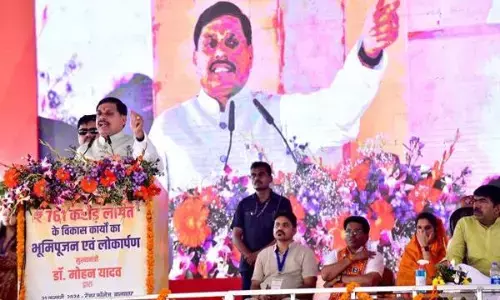 मैं मुख्यसेवक के रूप में प्रदेश के विकास और जनकल्याण के लिए समर्पित हूं - मुख्यमंत्री मोहन यादव