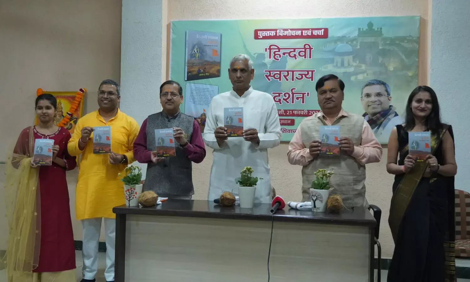 राष्ट्रीय उद्देश्य और अध्यात्म के अधिष्ठान पर केंद्रित है छत्रपति शिवाजी महाराज का ‘हिंदवी स्वराज्य’ : हेमंत मुक्तिबोध