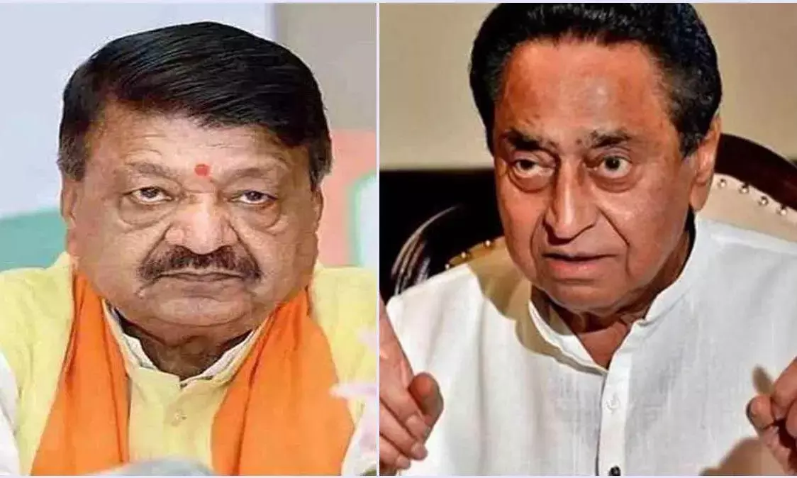 कमलनाथ के बीजेपी में शामिल होने पर कैलाश विजयवर्गीय बनें रोड़ा, बीजेपी नेता ने बताई बड़ी वजह