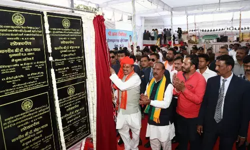 नाथ के गढ़ में सीएम यादव बोले- कई लोगों का मन डांवाडोल हो रहा है, वे आज नहीं तो कल हमारे परिवार में शामिल होंगे