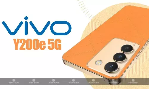Vivo Y200e 5G भारत में स्नैपड्रैगन 4 जेन 2 SoC के साथ हुआ लॉन्च, जानिए कीमत और स्पेसिफिकेशन