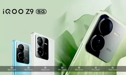 iQOO Z9 5G भारत में जल्द होगा लॉन्च, आधिकारिक माइक्रोसाइट भारत में हुई लाइव, प्रमुख स्पेसिफिकेशन भी आए सामने