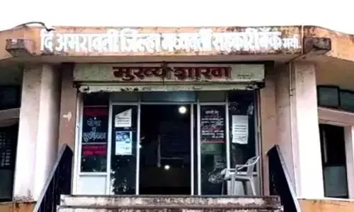 चुने हुए संचालकों को नहीं हटा सकते, अविश्वास प्रस्ताव खारिज, समर्थकों को मिली राहत