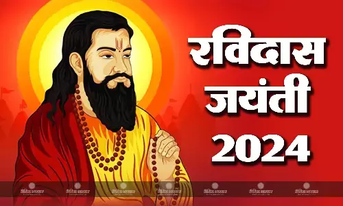 मीरा के गुरू थे संत रविदास, मन चंगा तो कठौती में गंगा...दोहे की ऐसे हुई थी रचना