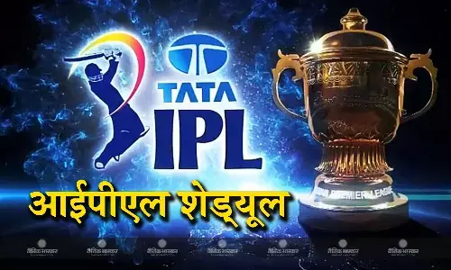 इस दिन से शुरू हो रहा है आईपीएल का 17वां सीजन, डिफेंडिंग चैम्पियन चेन्नई और बैंगलोर के बीच ओपनिंग एनकाउंटर