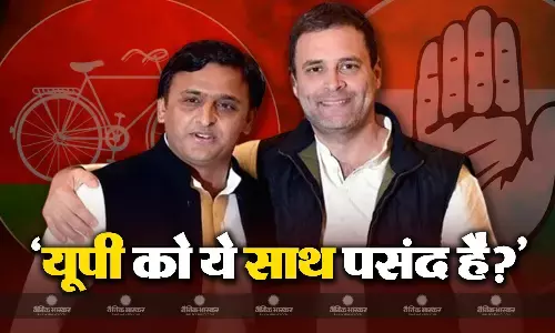 सीट शेयरिंग डील पक्की होने के बाद अब एक साथ दिखेंगे यूपी के लड़के, ताज नगरी में सपा और कांग्रेस की दिखेगी ताकत