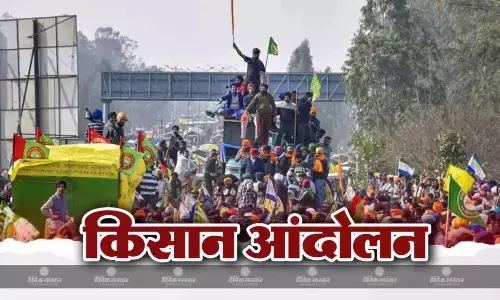 प्रदर्शन कर रहे किसानों के प्रॉपर्टी और बैंक अकाउंट हो रहे सीज, किसान आंदोलन के बीच सरकार ने दिखाई सख्ती