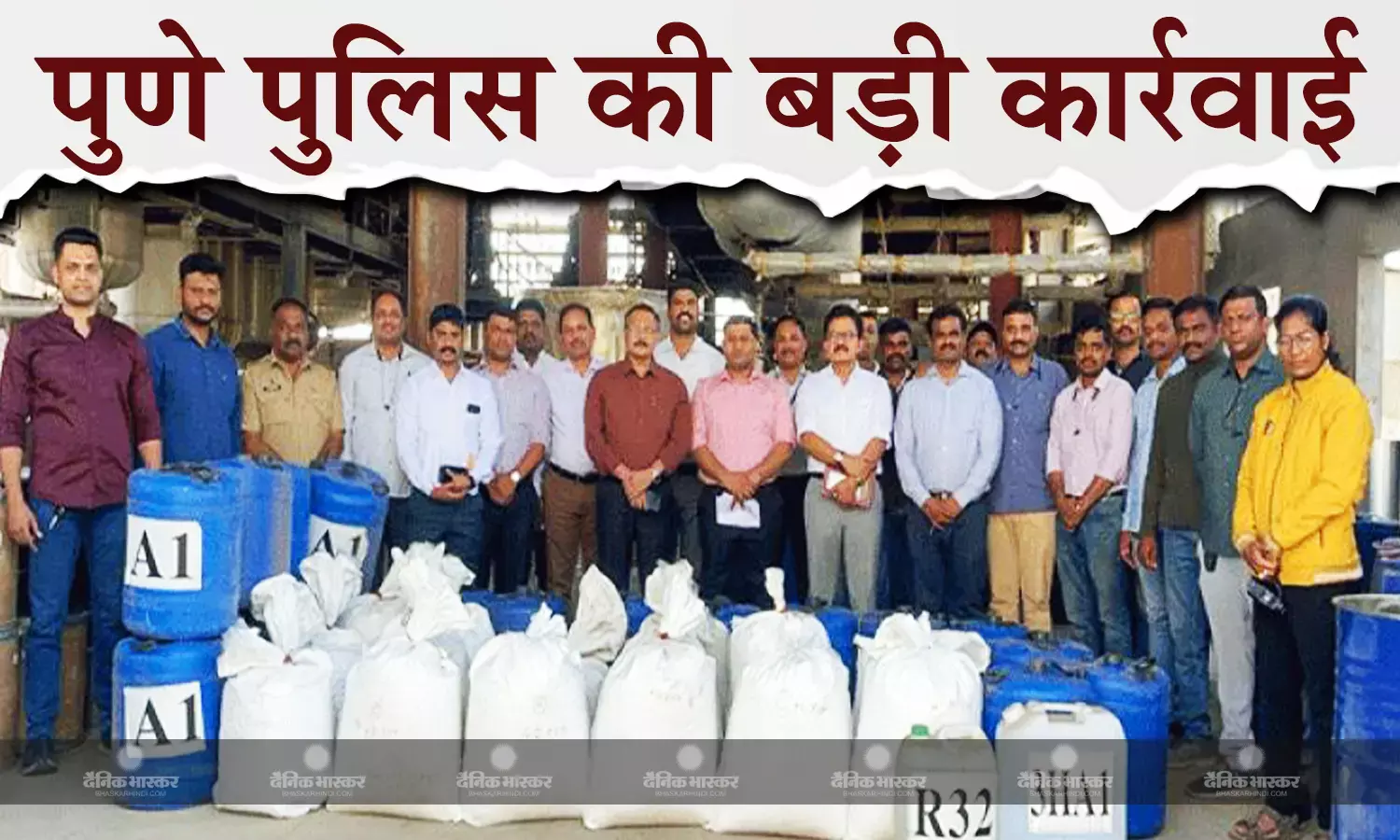 भारतीय मूल के ब्रिटिश नागरिक के खिलाफ रेड कॉर्नर नोटिस के लिए प्रक्रिया जारी: पुणे पुलिस