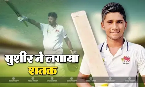 सरफराज खान के बाद उनके छोटे भाई ने दिखाया कमाल, फर्स्ट क्लास क्रिकेट में लगाया अपना पहला शतक