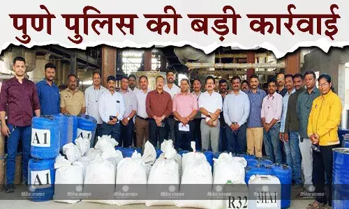 भारतीय मूल के ब्रिटिश नागरिक के खिलाफ रेड कॉर्नर नोटिस के लिए प्रक्रिया जारी: पुणे पुलिस