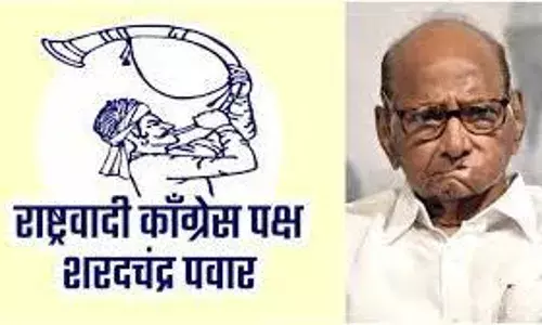 शरद पवार गुट को मिला चुनाव चिह्न तुतारी, विपक्ष ने पूछा आवाज भी निकलेगी या सिर्फ हवा
