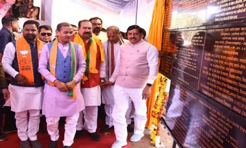 चम्बल परियोजना नीमच को बनाएगी पंजाब, हरियाणा के समतुल्य: मुख्यमंत्री डॉ. यादव चम्बल परियोजना नीमच को बनाएगी पंजाब, हरियाणा के समतुल्य: मुख्यमंत्री डॉ. यादव