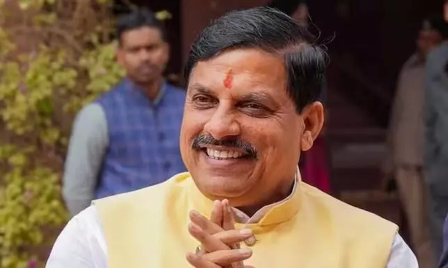 मुख्यमंत्री मोहन यादव ने प्रदेश के नागरिकों और पर्यटन विभाग को दी बधाई और शुभकामनाएँ मुख्यमंत्री मोहन यादव ने प्रदेश के नागरिकों और पर्यटन विभाग को दी बधाई और शुभकामनाएँ