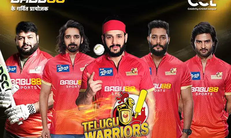 2024 सीसीएल में BABU88Sports स्पॉन्सर करेंगे तेलुगु वॉरियर को