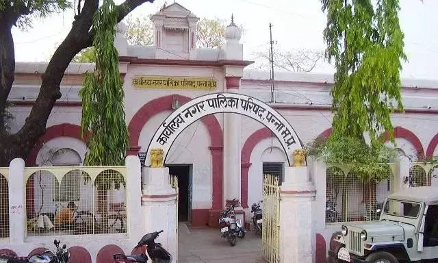 वित्तीय वर्ष २०२४-२५ के लिए नपा ने पेश किया २२८ करोड का बजट
