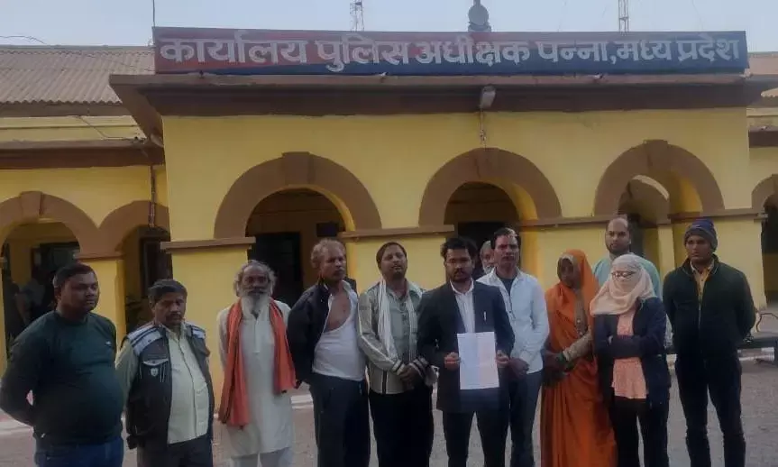 अवैध शराब की जांच के लिए पहुंची पुलिस के साथ हुआ विवाद
