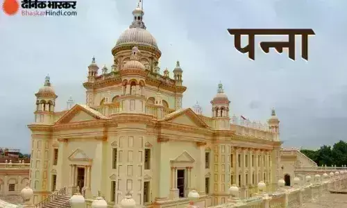 पटवारी पद पर चयनित अभ्यर्थियों की काउंसलिंग 24 फरवरी को