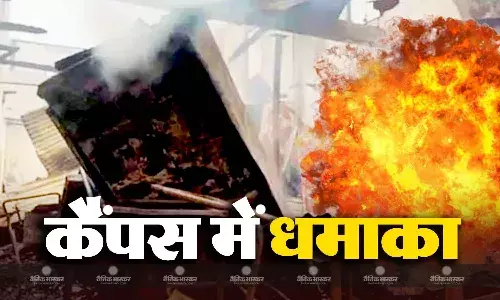 इंफाल के डीएम यूनिवर्सिटी कैंपस में हुआ बड़ा धमाका, एएसएसयू के एक सदस्य की हुई मौत