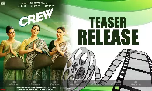 फिल्म क्रू का मजेदार टीजर हुआ रिलीज, एयर होस्टेस बन उधम मचाती दिखीं करीना-तब्बू-कृति