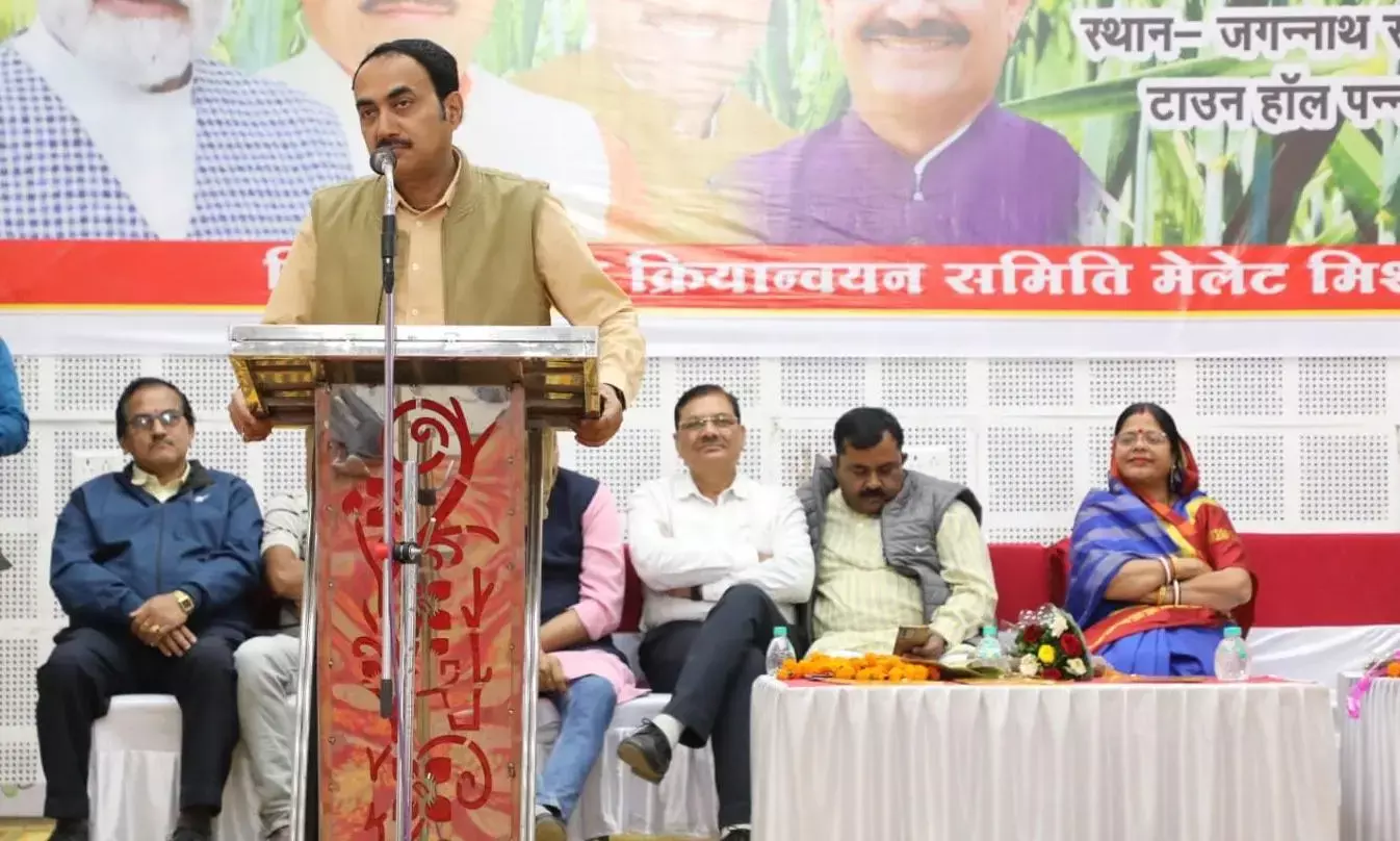 मिलेट मिशन योजना अंतर्गत लगाई प्रदर्शनी
