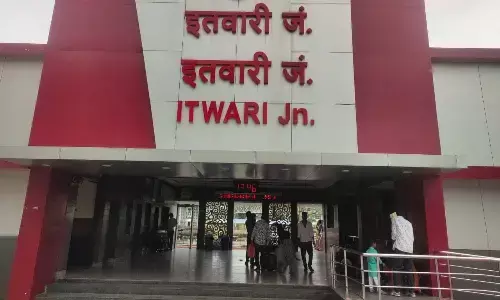 विकास की रेस में इतवारी स्टेशन भी शामिल, यात्रियों को मिलेगा शानदार अनुभव