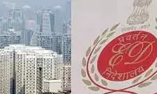 रियल एस्टेट कंपनी हीरानंदानी समूह को ईडी का नोटिस, सोमवार को किया गया है तलब